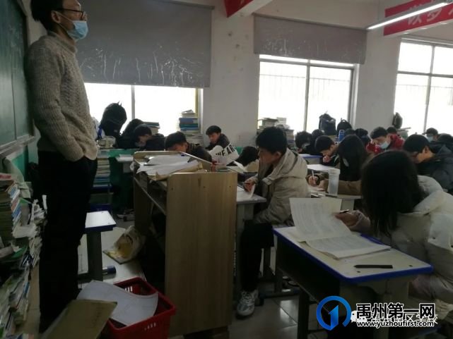 禹州南区学校2022年开学高三天一联考来了 禹州南区学校2022年开学高三天一联考来了