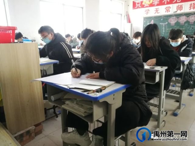 禹州南区学校2022年开学高三天一联考来了 禹州南区学校2022年开学高三天一联考来了