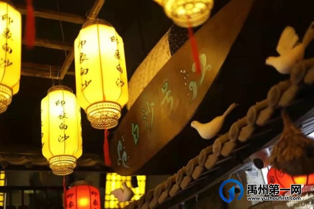 环境好、工资高、包食宿!禹州印象白沙民俗菜馆禹州店招人啦! 环境好、工资高、包食宿!禹州印象白沙民俗菜馆禹州店招人啦!