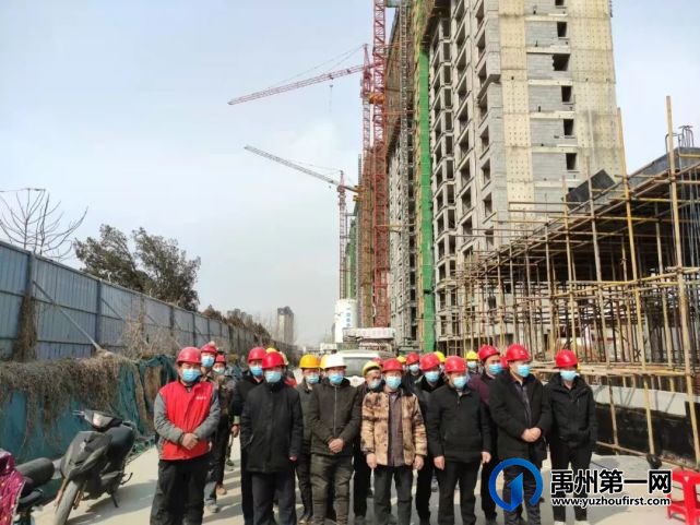 禹州建业|人勤春来早 实干正当时!全面复工复产 开启奋斗新篇章! 禹州建业|人勤春来早 实干正当时!全面复工复产 开启奋斗新篇章!