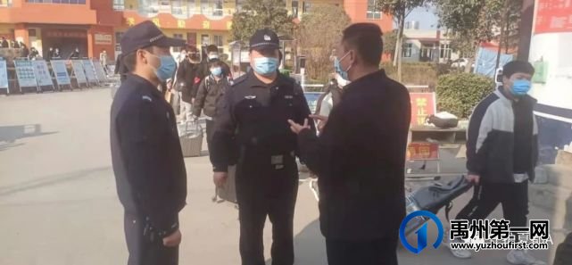禹州一女教师身陷虚假贷款诈骗,被骗几十万元 禹州一女教师身陷虚假贷款诈骗,被骗几十万元