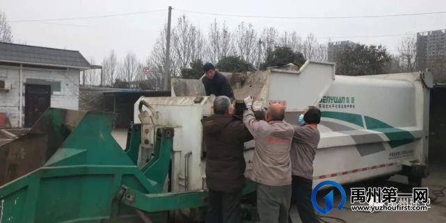 禹州环卫:技术过硬 勇挑重担 不怕吃苦 甘于奉献—记禹州市环卫中心修理班 禹州环卫:技术过硬 勇挑重担 不怕吃苦 甘于奉献—记禹州市环卫中心修理班