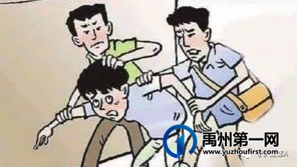 涉及未成年人抢劫!禹州警方抓获4男1女 涉及未成年人抢劫!禹州警方抓获4男1女
