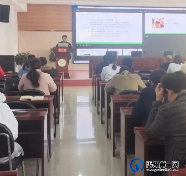 禹州市“西学中”培训班开班典礼在禹州市中医院顺利举行! 禹州市“西学中”培训班开班典礼在禹州市中医院顺利举行!