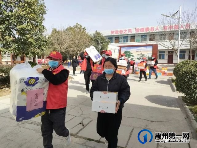 共青团禹州市委开展学习雷锋活动 共青团禹州市委开展学习雷锋活动