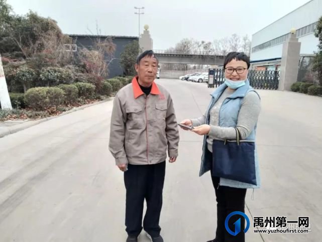 禹州环卫:传承雷锋精神 弘扬传统美德 禹州环卫:传承雷锋精神 弘扬传统美德