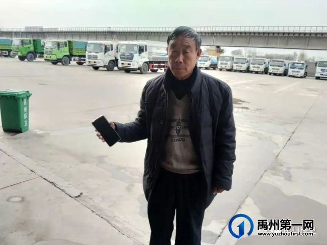 禹州环卫:传承雷锋精神 弘扬传统美德 禹州环卫:传承雷锋精神 弘扬传统美德