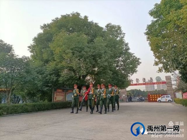 禹州市春蕾学校举行学雷锋主题升旗仪式 禹州市春蕾学校举行学雷锋主题升旗仪式