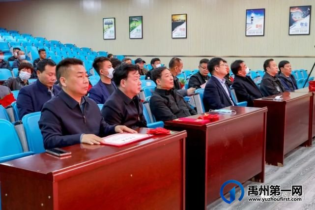 禹州市摄影家协会举办“最美抗疫摄影人”暨“魅力浅井”生态旅游摄影大赛颁奖典礼 禹州市摄影家协会举办“最美抗疫摄影人”暨“魅力浅井”生态旅游摄影大赛颁奖典礼