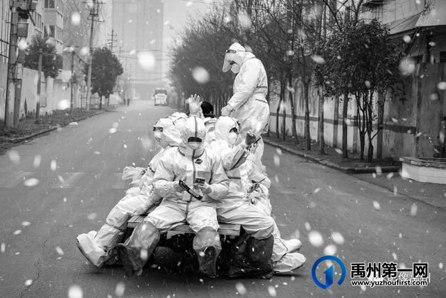 禹州市摄影家协会举办“最美抗疫摄影人”暨“魅力浅井”生态旅游摄影大赛颁奖典礼 禹州市摄影家协会举办“最美抗疫摄影人”暨“魅力浅井”生态旅游摄影大赛颁奖典礼