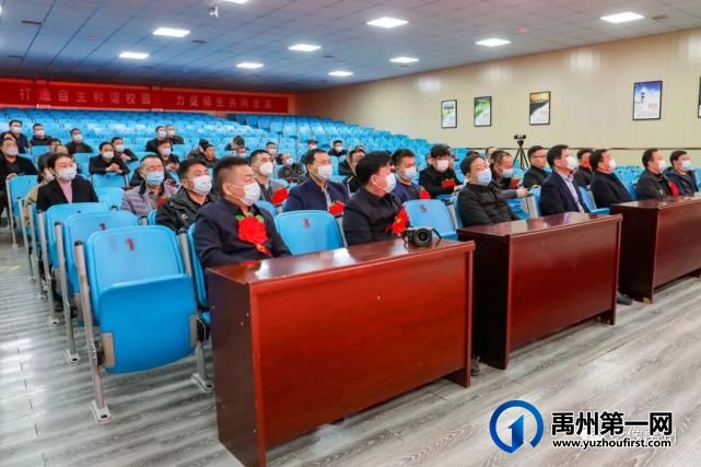 禹州市摄影家协会举办“最美抗疫摄影人”暨“魅力浅井”生态旅游摄影大赛颁奖典礼 禹州市摄影家协会举办“最美抗疫摄影人”暨“魅力浅井”生态旅游摄影大赛颁奖典礼