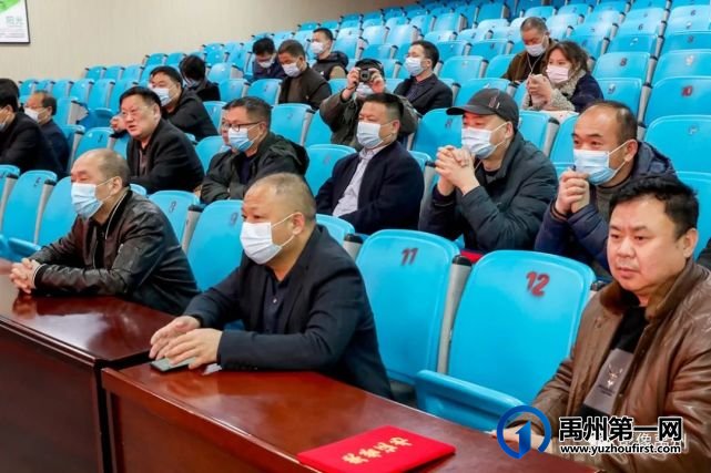 禹州市摄影家协会举办“最美抗疫摄影人”暨“魅力浅井”生态旅游摄影大赛颁奖典礼 禹州市摄影家协会举办“最美抗疫摄影人”暨“魅力浅井”生态旅游摄影大赛颁奖典礼
