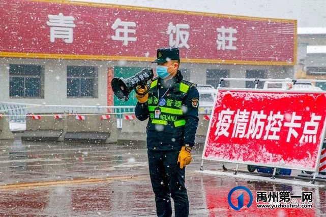 禹州市摄影家协会举办“最美抗疫摄影人”暨“魅力浅井”生态旅游摄影大赛颁奖典礼 禹州市摄影家协会举办“最美抗疫摄影人”暨“魅力浅井”生态旅游摄影大赛颁奖典礼