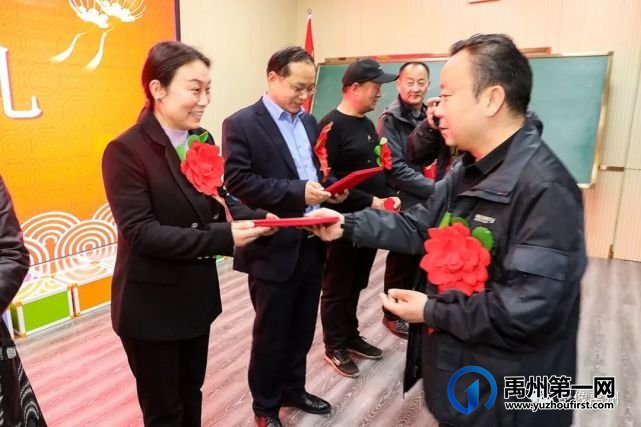 禹州市摄影家协会举办“最美抗疫摄影人”暨“魅力浅井”生态旅游摄影大赛颁奖典礼 禹州市摄影家协会举办“最美抗疫摄影人”暨“魅力浅井”生态旅游摄影大赛颁奖典礼
