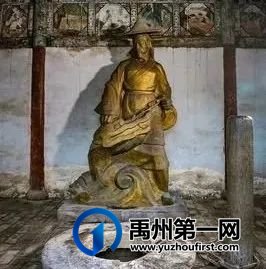 夏禹赞 夏禹赞