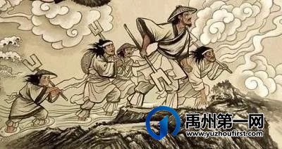 夏禹赞 夏禹赞