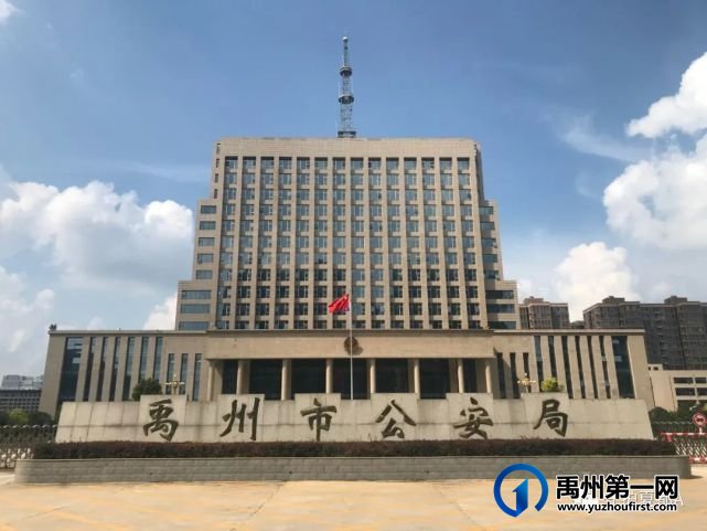 禹州一男子酒后“家暴”妻子,当众写下了“保证书” 禹州一男子酒后“家暴”妻子,当众写下了“保证书”