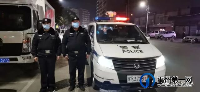 禹州一男子酒后“家暴”妻子,当众写下了“保证书” 禹州一男子酒后“家暴”妻子,当众写下了“保证书”