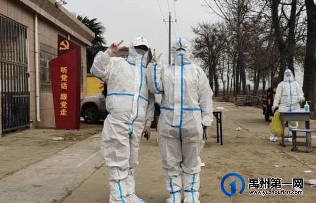 见闻有感——禹州师生开学核酸检测 见闻有感——禹州师生开学核酸检测