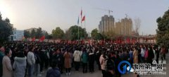 禹州市春蕾学校举行学雷锋主题升旗仪式