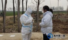 见闻有感——禹州师生开学核酸检测