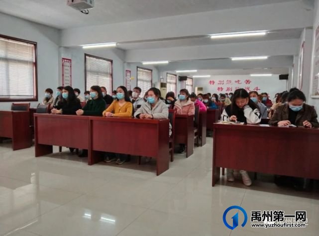 禹州环卫中心举办庆“三八”妇女节2021年度“最美家庭”“好媳妇”评选表彰会议 禹州环卫中心举办庆“三八”妇女节2021年度“最美家庭”“好媳妇”评选表彰会议