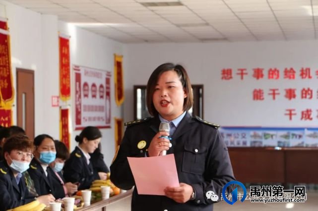禹州公交开展系列活动庆祝“三八”妇女节 禹州公交开展系列活动庆祝“三八”妇女节