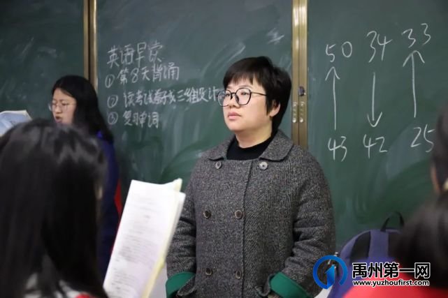 眼中有学生,心中有大海......有一种美好叫做禹州一高女教师! 眼中有学生,心中有大海......有一种美好叫做禹州一高女教师!