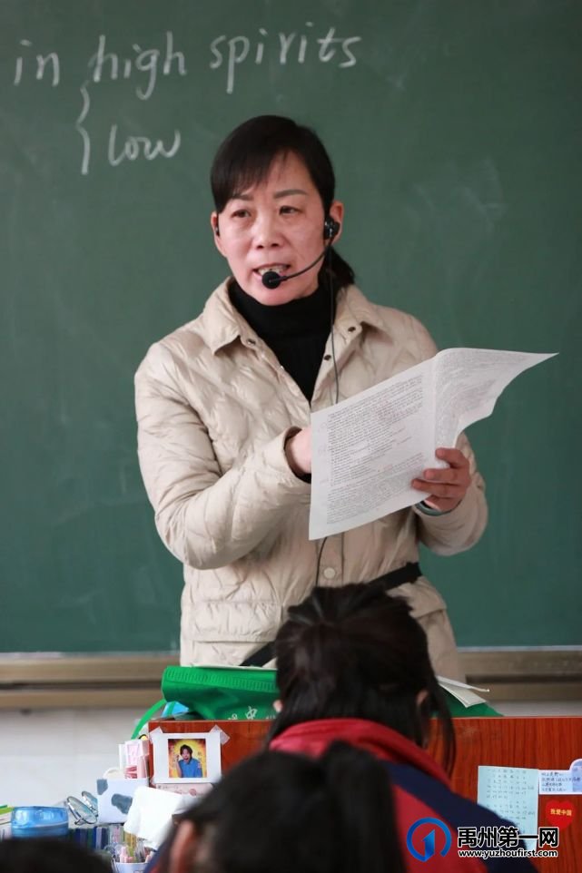 眼中有学生,心中有大海......有一种美好叫做禹州一高女教师! 眼中有学生,心中有大海......有一种美好叫做禹州一高女教师!