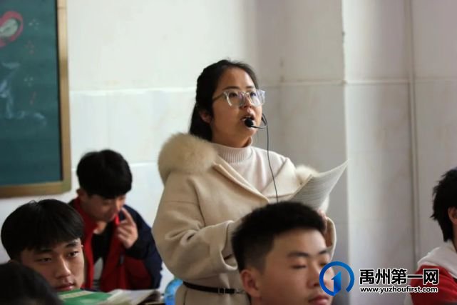 眼中有学生,心中有大海......有一种美好叫做禹州一高女教师! 眼中有学生,心中有大海......有一种美好叫做禹州一高女教师!