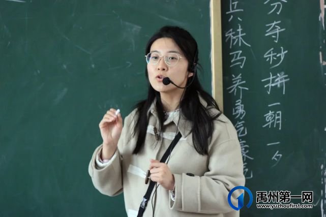 眼中有学生,心中有大海......有一种美好叫做禹州一高女教师! 眼中有学生,心中有大海......有一种美好叫做禹州一高女教师!