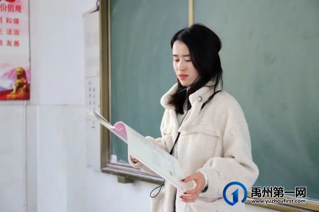 眼中有学生,心中有大海......有一种美好叫做禹州一高女教师! 眼中有学生,心中有大海......有一种美好叫做禹州一高女教师!