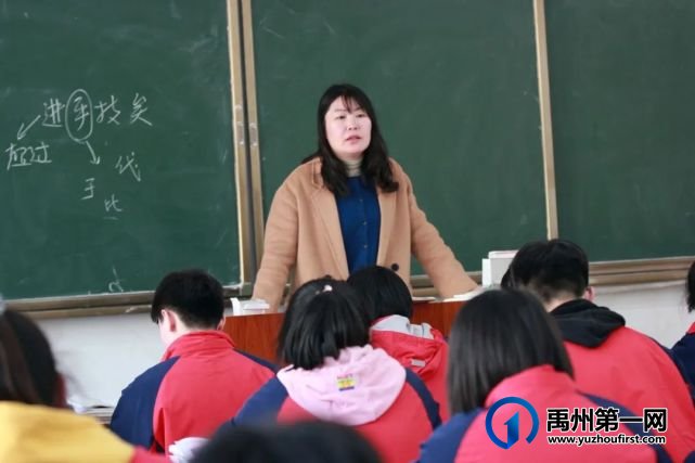 眼中有学生,心中有大海......有一种美好叫做禹州一高女教师! 眼中有学生,心中有大海......有一种美好叫做禹州一高女教师!