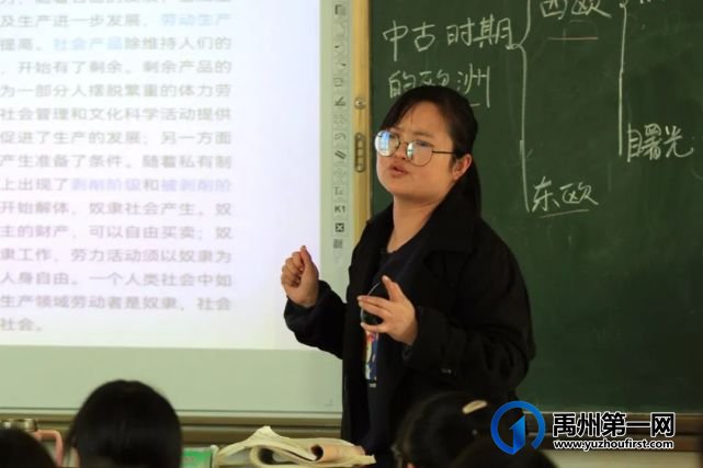 眼中有学生,心中有大海......有一种美好叫做禹州一高女教师! 眼中有学生,心中有大海......有一种美好叫做禹州一高女教师!