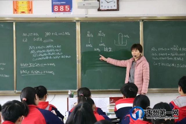 眼中有学生,心中有大海......有一种美好叫做禹州一高女教师! 眼中有学生,心中有大海......有一种美好叫做禹州一高女教师!
