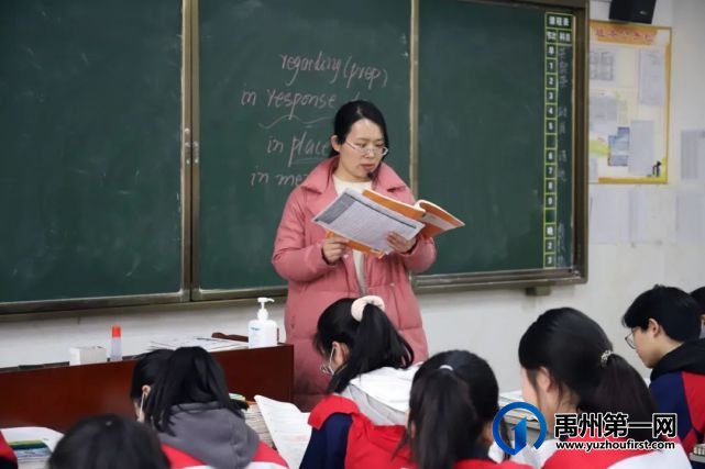 眼中有学生,心中有大海......有一种美好叫做禹州一高女教师! 眼中有学生,心中有大海......有一种美好叫做禹州一高女教师!