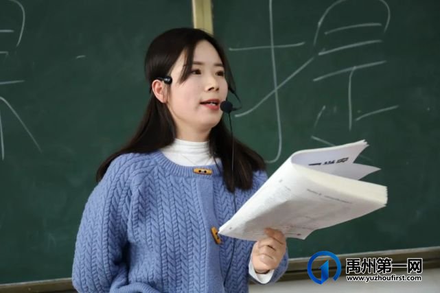 眼中有学生,心中有大海......有一种美好叫做禹州一高女教师! 眼中有学生,心中有大海......有一种美好叫做禹州一高女教师!