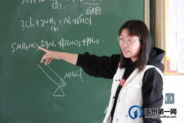 眼中有学生,心中有大海......有一种美好叫做禹州一高女教师! 眼中有学生,心中有大海......有一种美好叫做禹州一高女教师!
