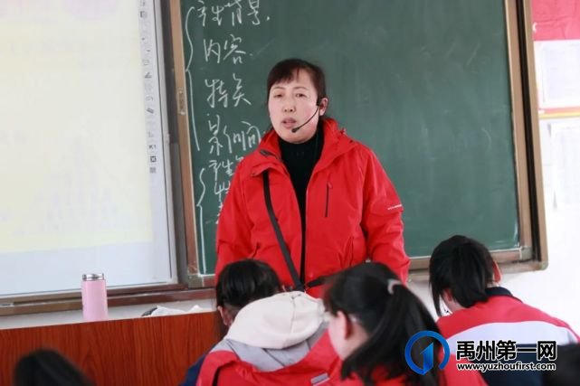 眼中有学生,心中有大海......有一种美好叫做禹州一高女教师! 眼中有学生,心中有大海......有一种美好叫做禹州一高女教师!