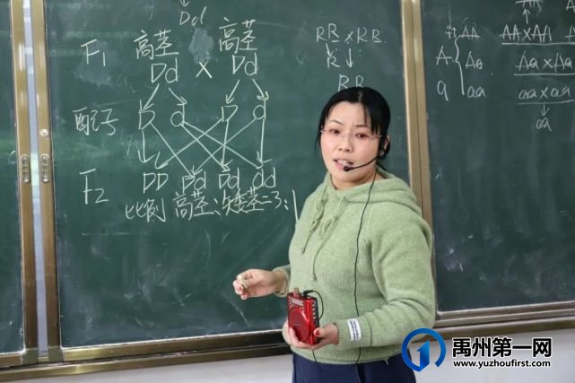 眼中有学生,心中有大海......有一种美好叫做禹州一高女教师! 眼中有学生,心中有大海......有一种美好叫做禹州一高女教师!