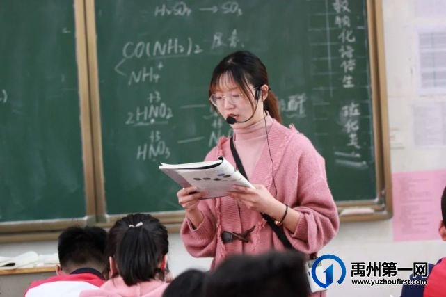 眼中有学生,心中有大海......有一种美好叫做禹州一高女教师! 眼中有学生,心中有大海......有一种美好叫做禹州一高女教师!