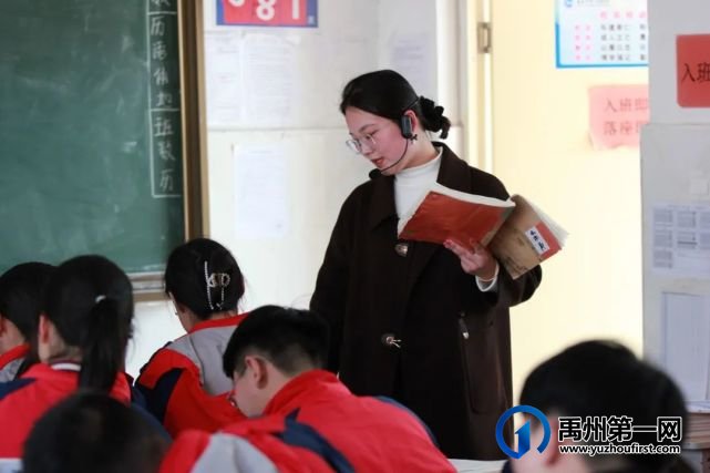 眼中有学生,心中有大海......有一种美好叫做禹州一高女教师! 眼中有学生,心中有大海......有一种美好叫做禹州一高女教师!