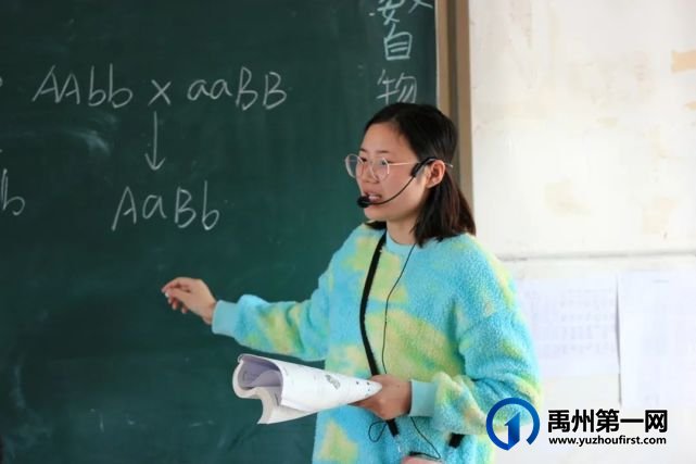 眼中有学生,心中有大海......有一种美好叫做禹州一高女教师! 眼中有学生,心中有大海......有一种美好叫做禹州一高女教师!
