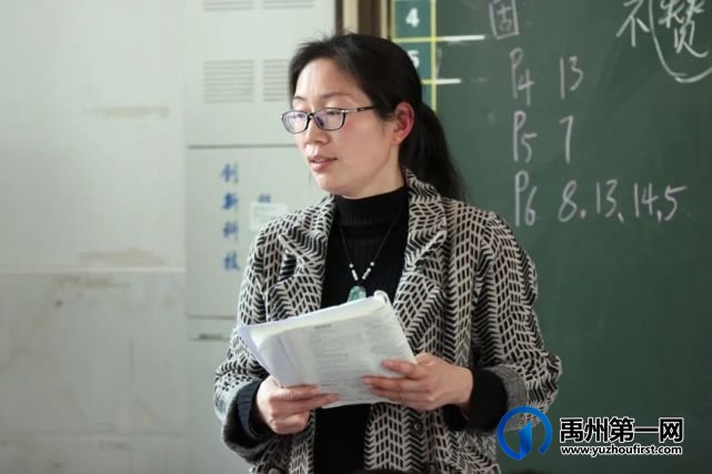 眼中有学生,心中有大海......有一种美好叫做禹州一高女教师! 眼中有学生,心中有大海......有一种美好叫做禹州一高女教师!