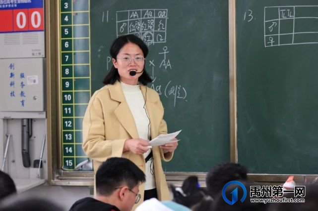 眼中有学生,心中有大海......有一种美好叫做禹州一高女教师! 眼中有学生,心中有大海......有一种美好叫做禹州一高女教师!