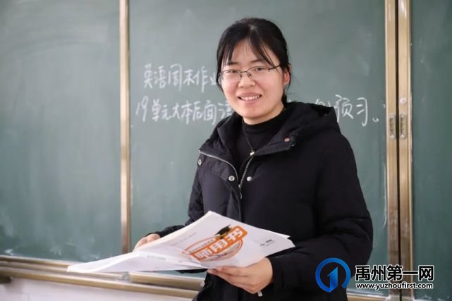 眼中有学生,心中有大海......有一种美好叫做禹州一高女教师! 眼中有学生,心中有大海......有一种美好叫做禹州一高女教师!