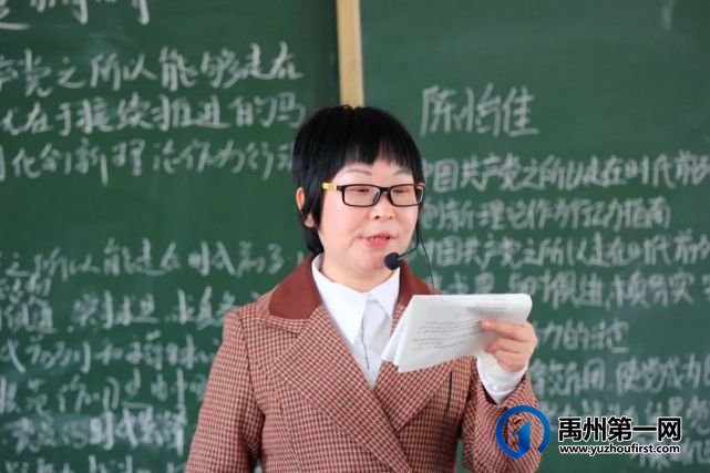 眼中有学生,心中有大海......有一种美好叫做禹州一高女教师! 眼中有学生,心中有大海......有一种美好叫做禹州一高女教师!