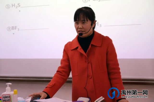 眼中有学生,心中有大海......有一种美好叫做禹州一高女教师! 眼中有学生,心中有大海......有一种美好叫做禹州一高女教师!