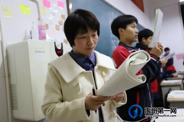 眼中有学生,心中有大海......有一种美好叫做禹州一高女教师! 眼中有学生,心中有大海......有一种美好叫做禹州一高女教师!