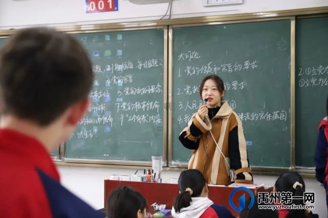 眼中有学生,心中有大海......有一种美好叫做禹州一高女教师! 眼中有学生,心中有大海......有一种美好叫做禹州一高女教师!